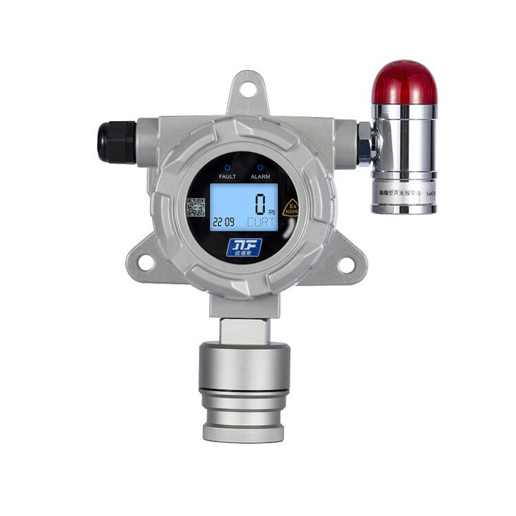 固定式偏二甲肼檢測儀