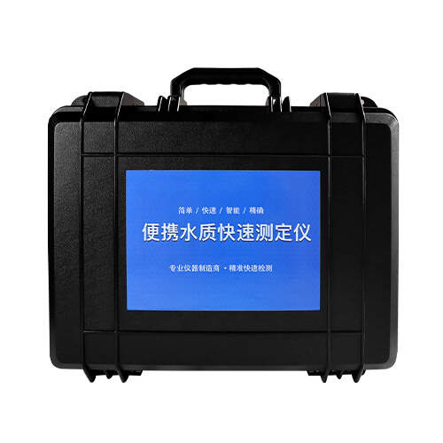 HSHJ韓江系列便攜式PH檢測儀