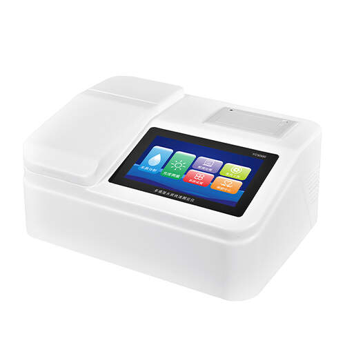 NSLJ龍江系列臺式總鈷檢測儀